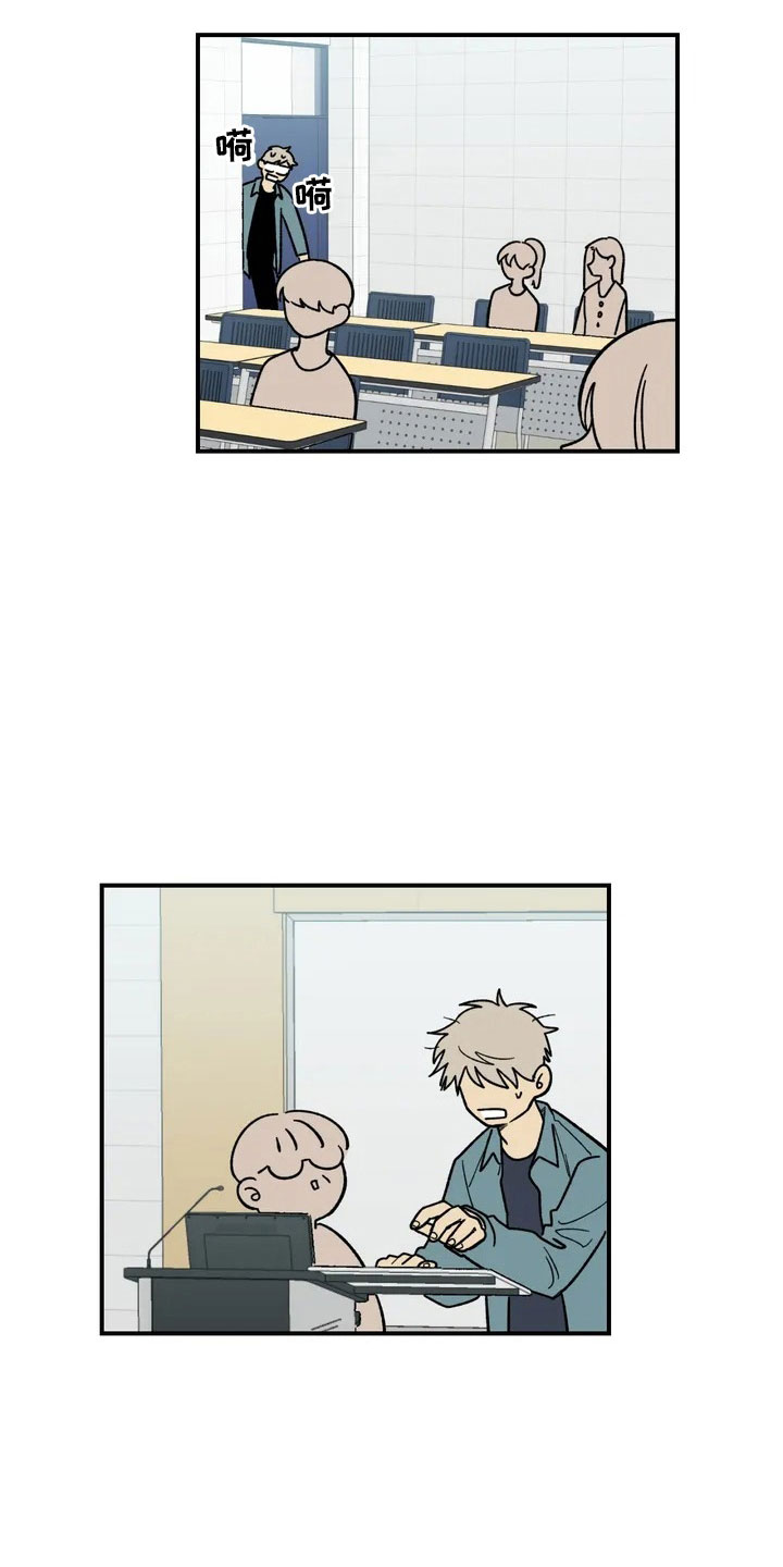 第5章：明天就走1