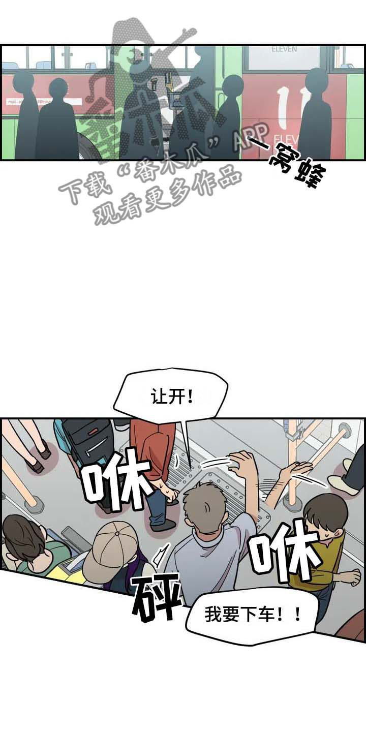 第23章：把柄0