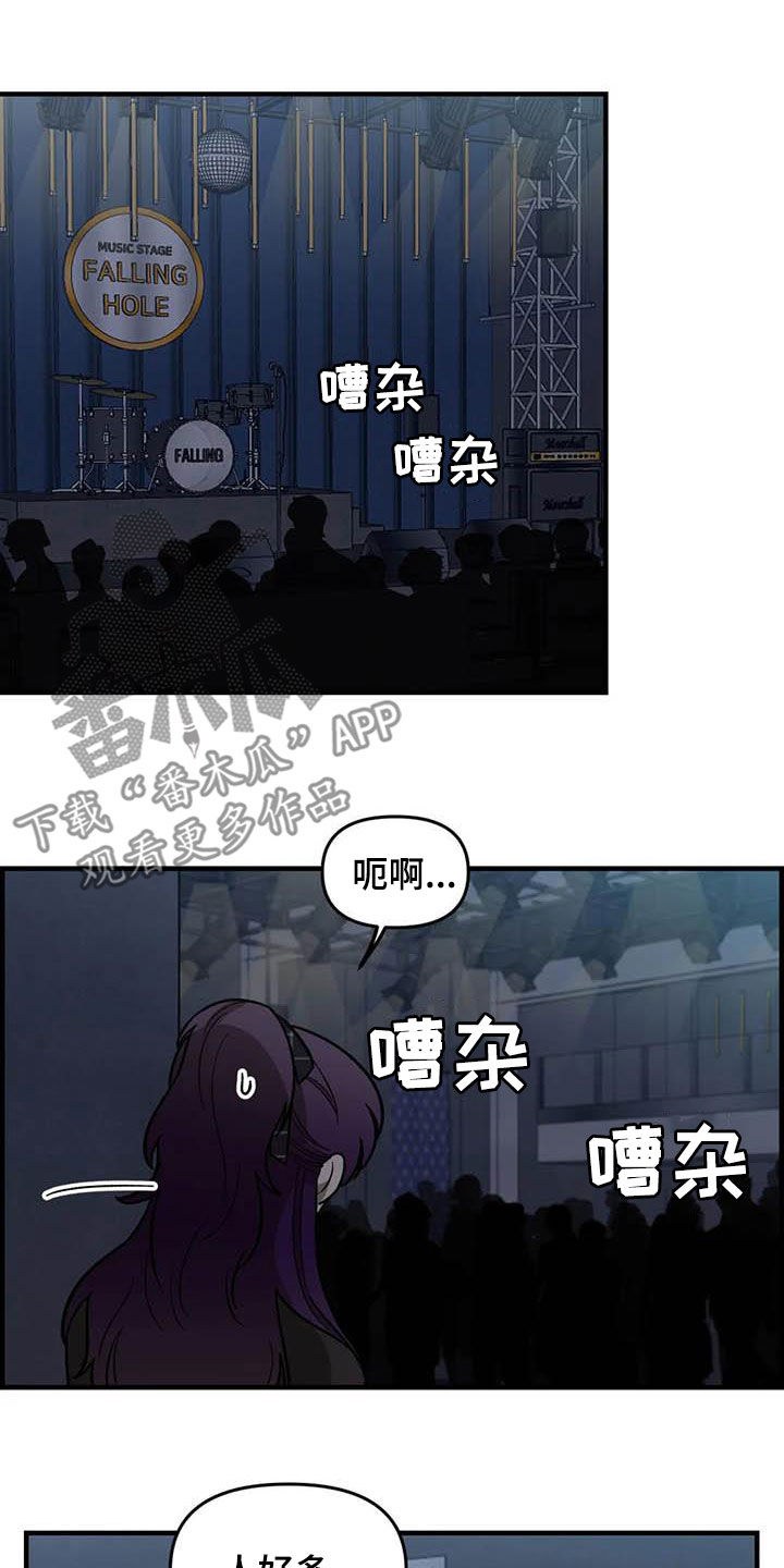 第99章：【第二季】画的真好1