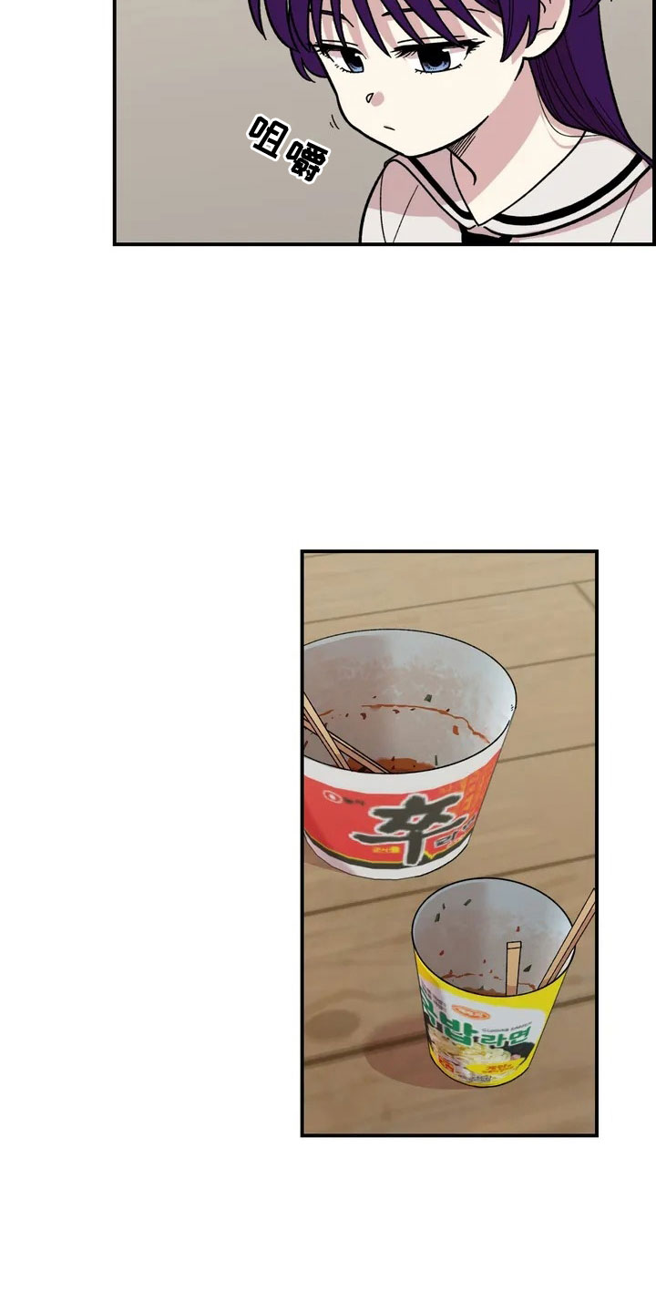 第3章：强闯5