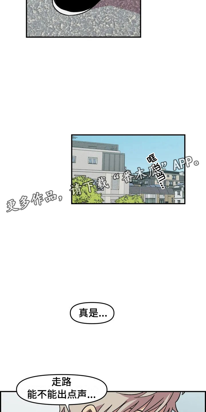 第21章：小偷7