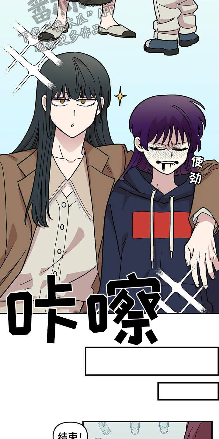 第57章：慌乱5