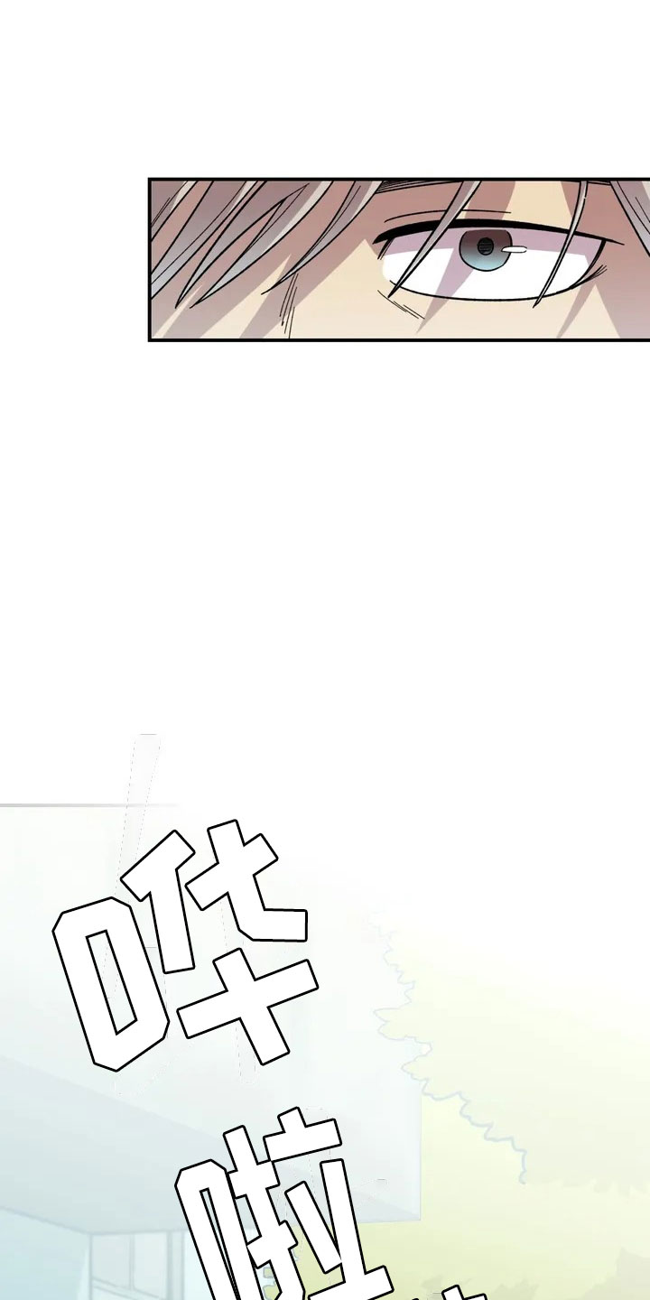 第1章：起初22
