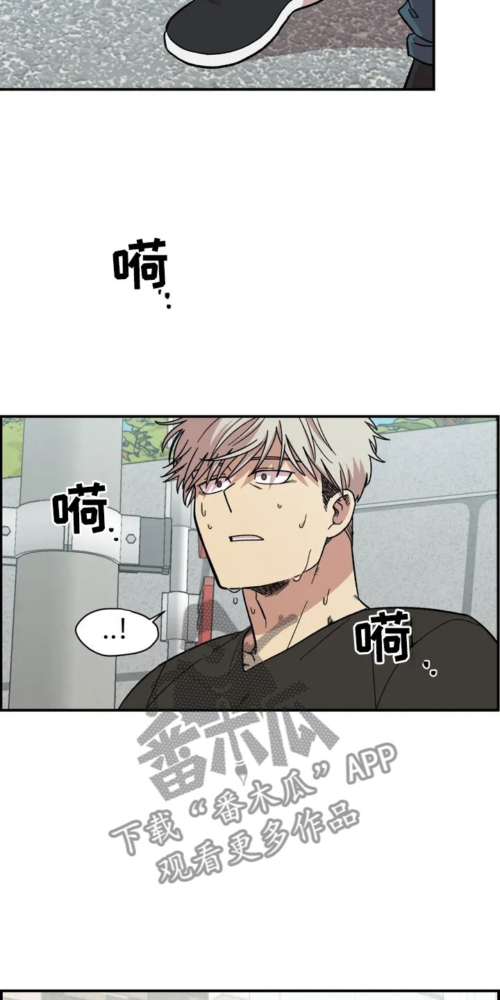 第8章：犹豫20