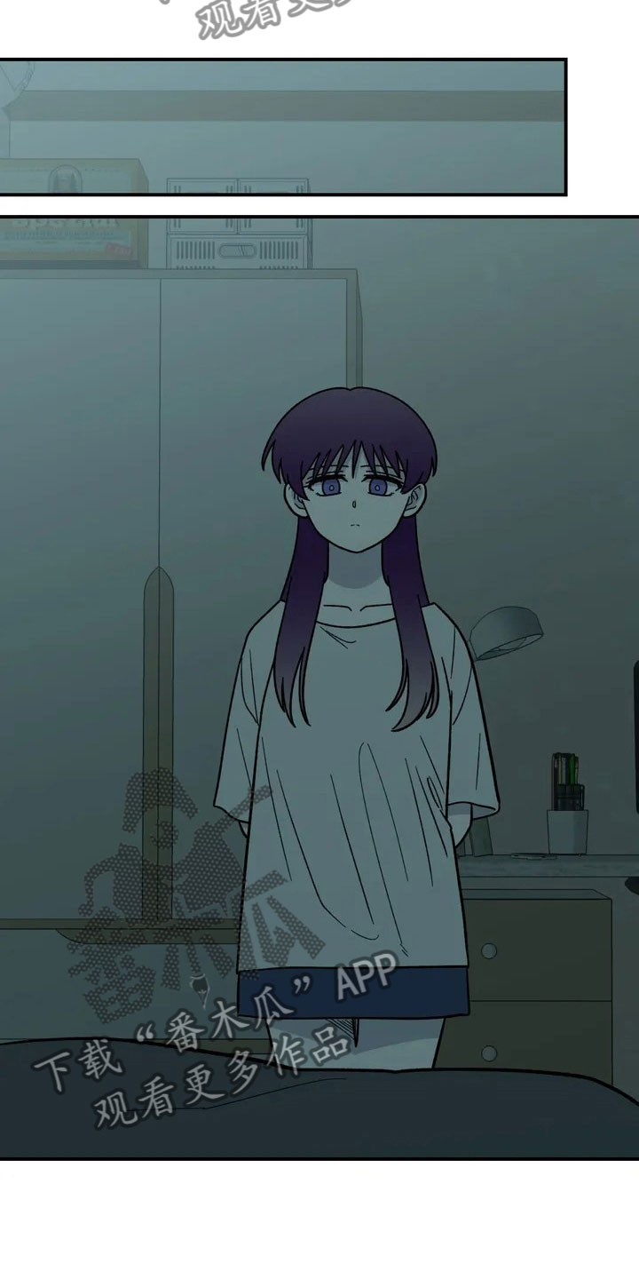第6章：夜袭3