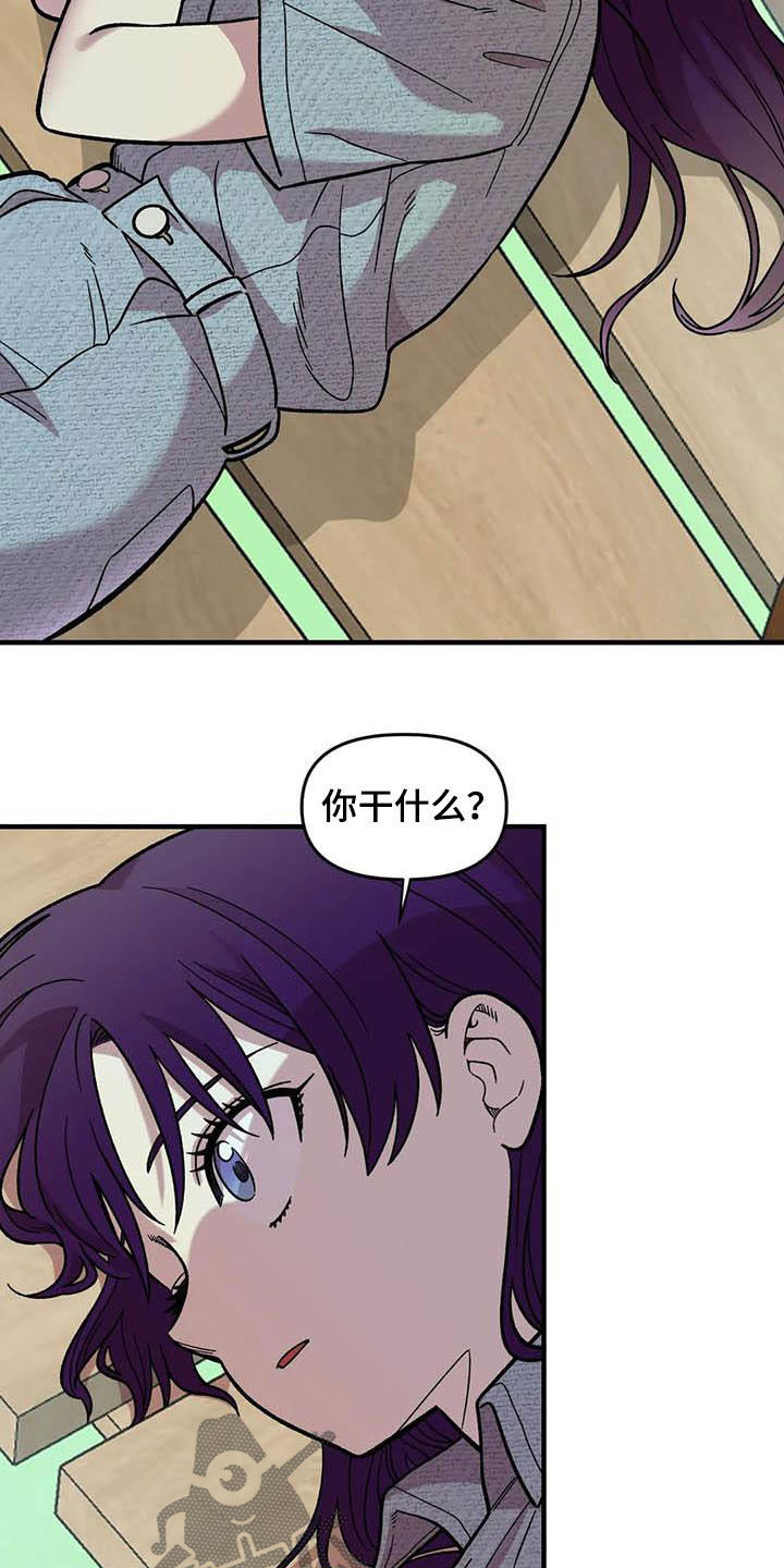 第54章：校庆12