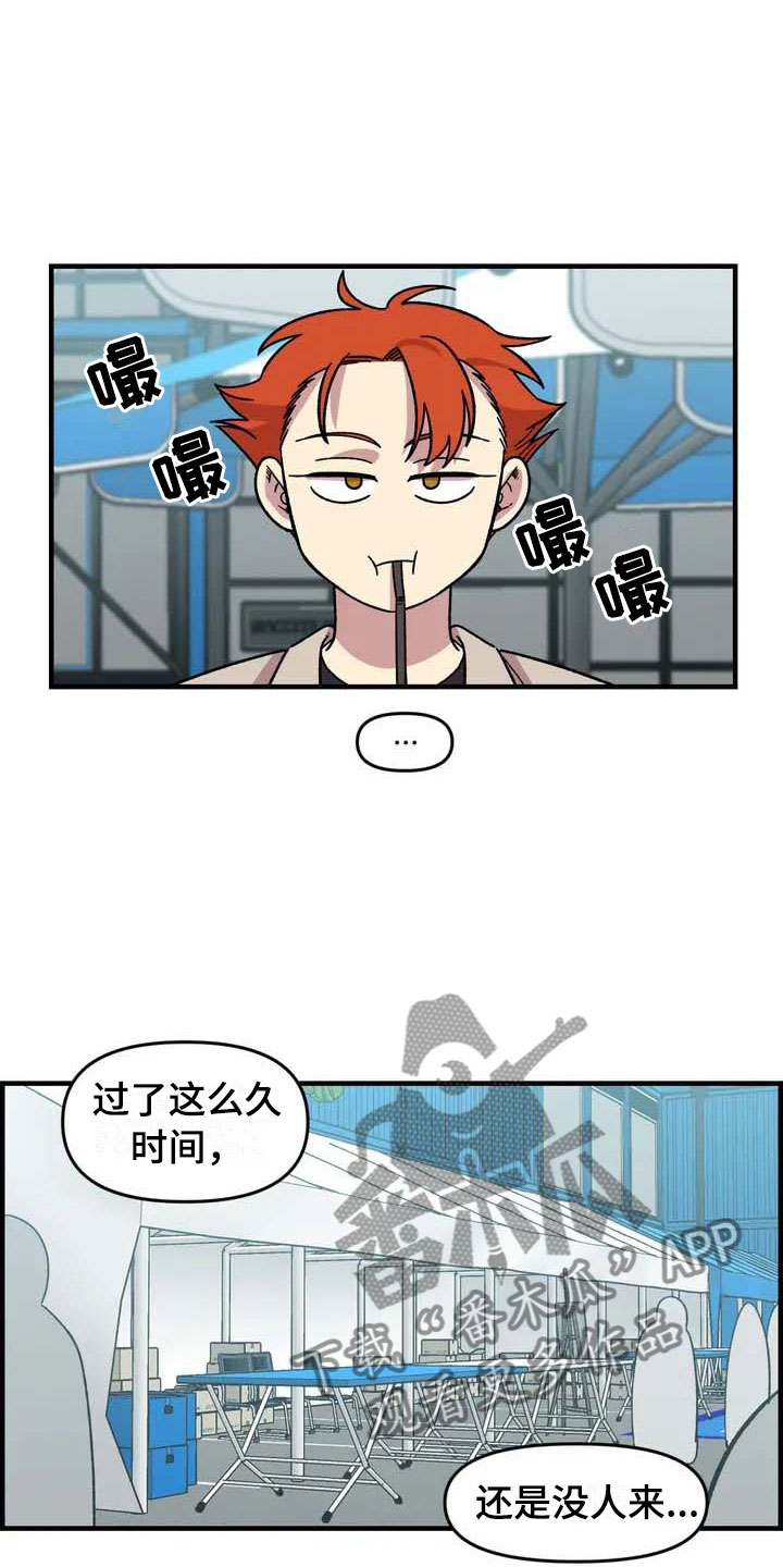 第31章：办法0