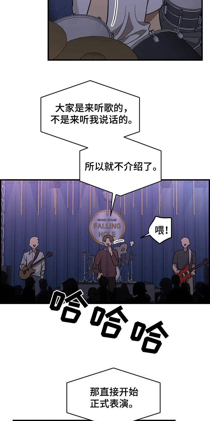 第99章：【第二季】画的真好6