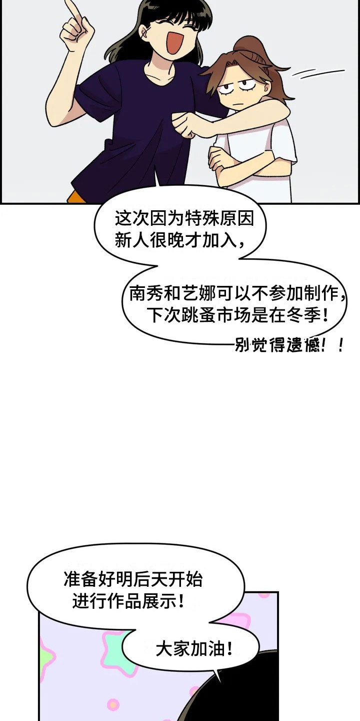 第19章：异常10