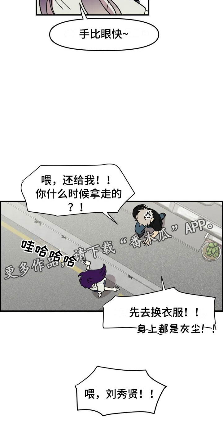 第10章：采购5