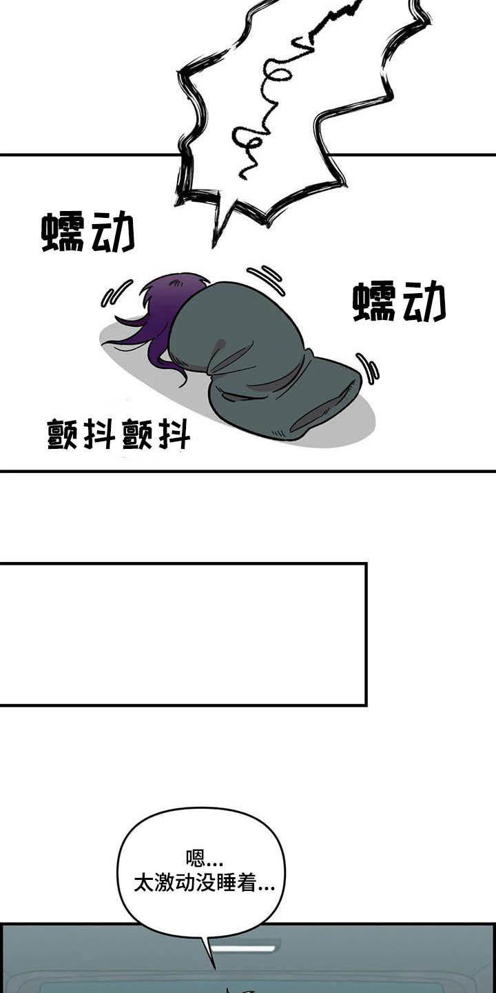 第62章：【第二季】海边13