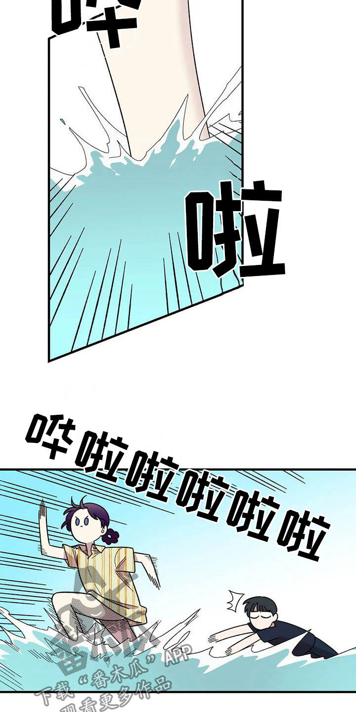 第68章：【第二季】小偷1