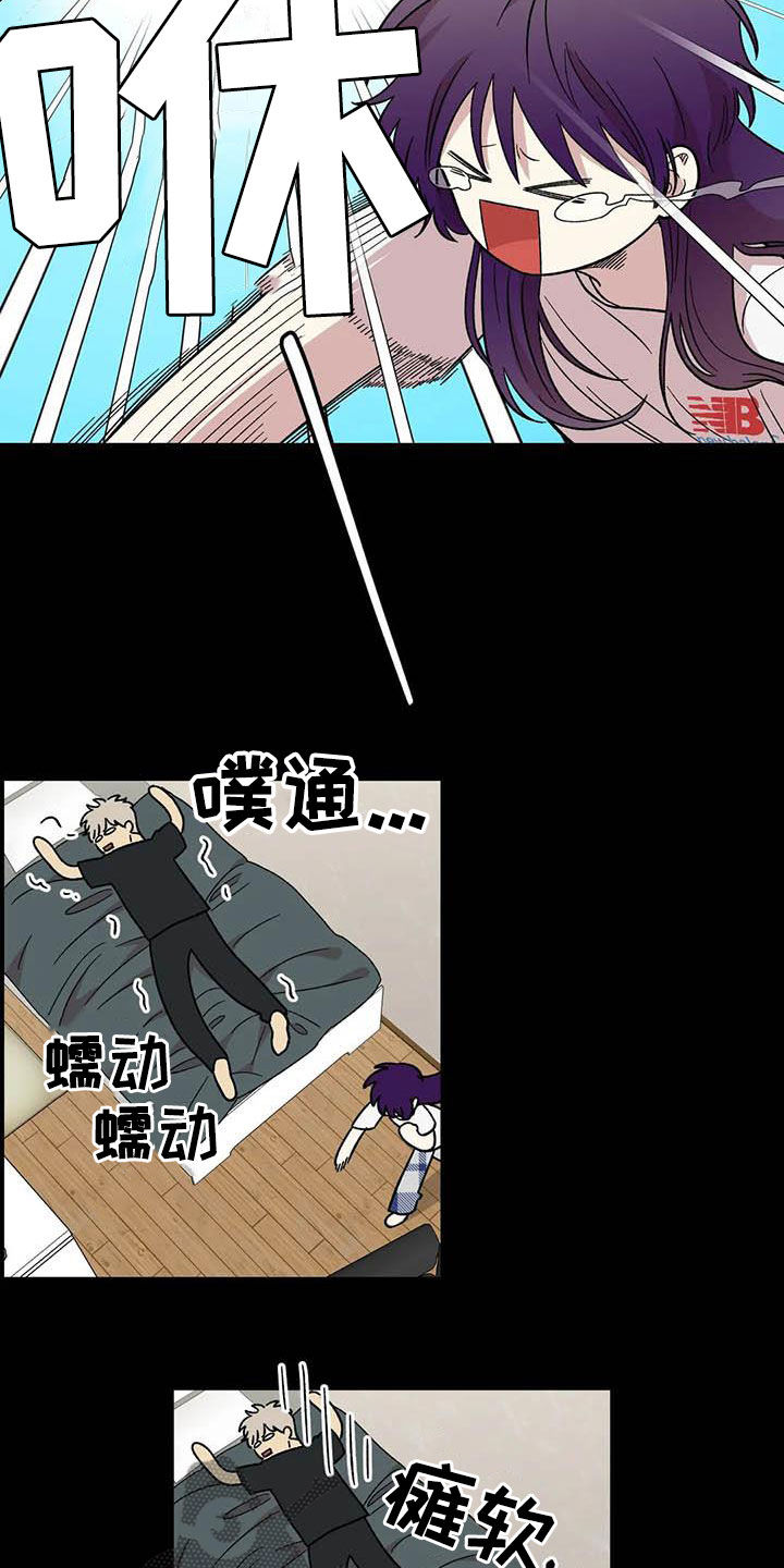 第102章：【第二季】全部告诉你3
