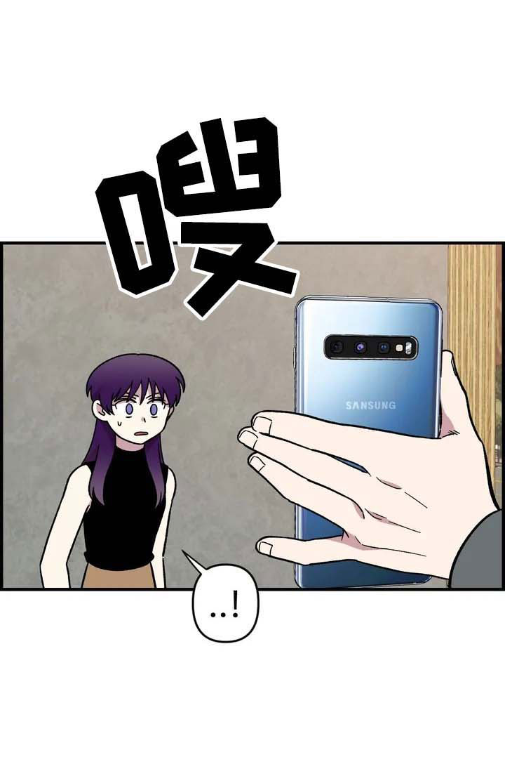 第26章：威胁15