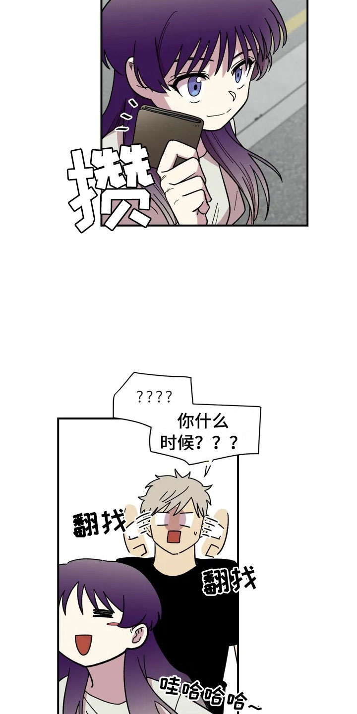 第10章：采购4