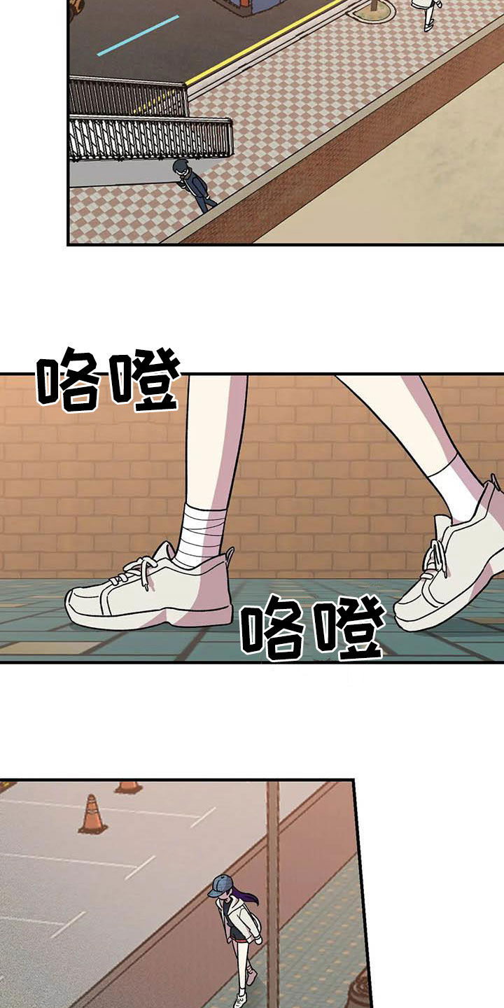 第70章：【第二季】不能回家4