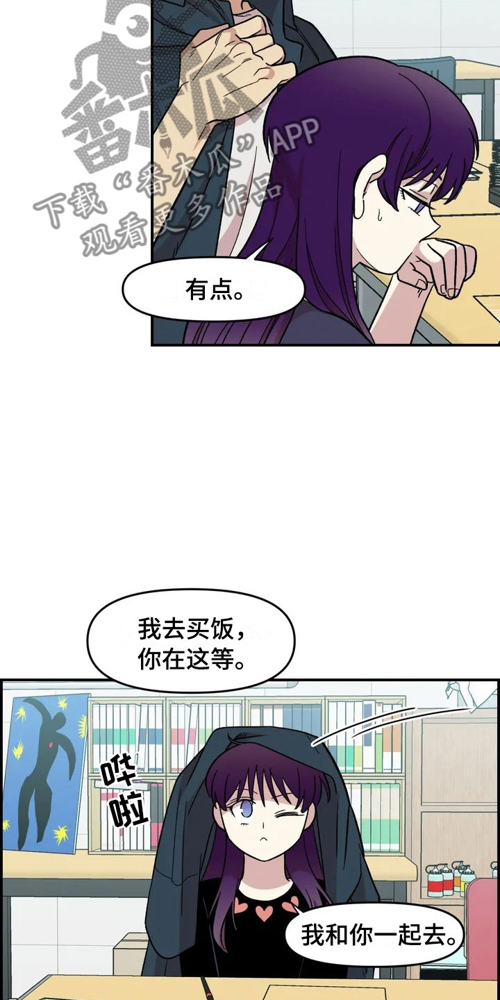 第19章：异常20