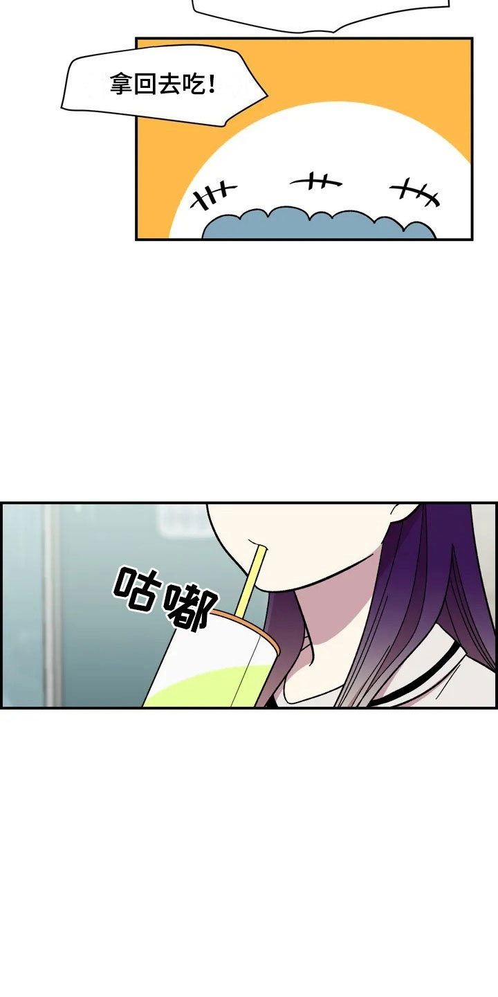 第10章：采购11