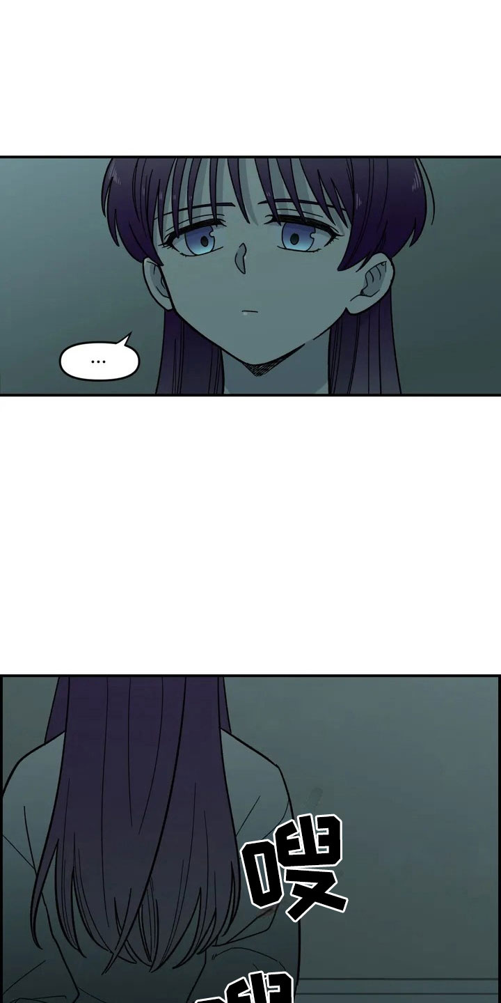 第6章：夜袭4