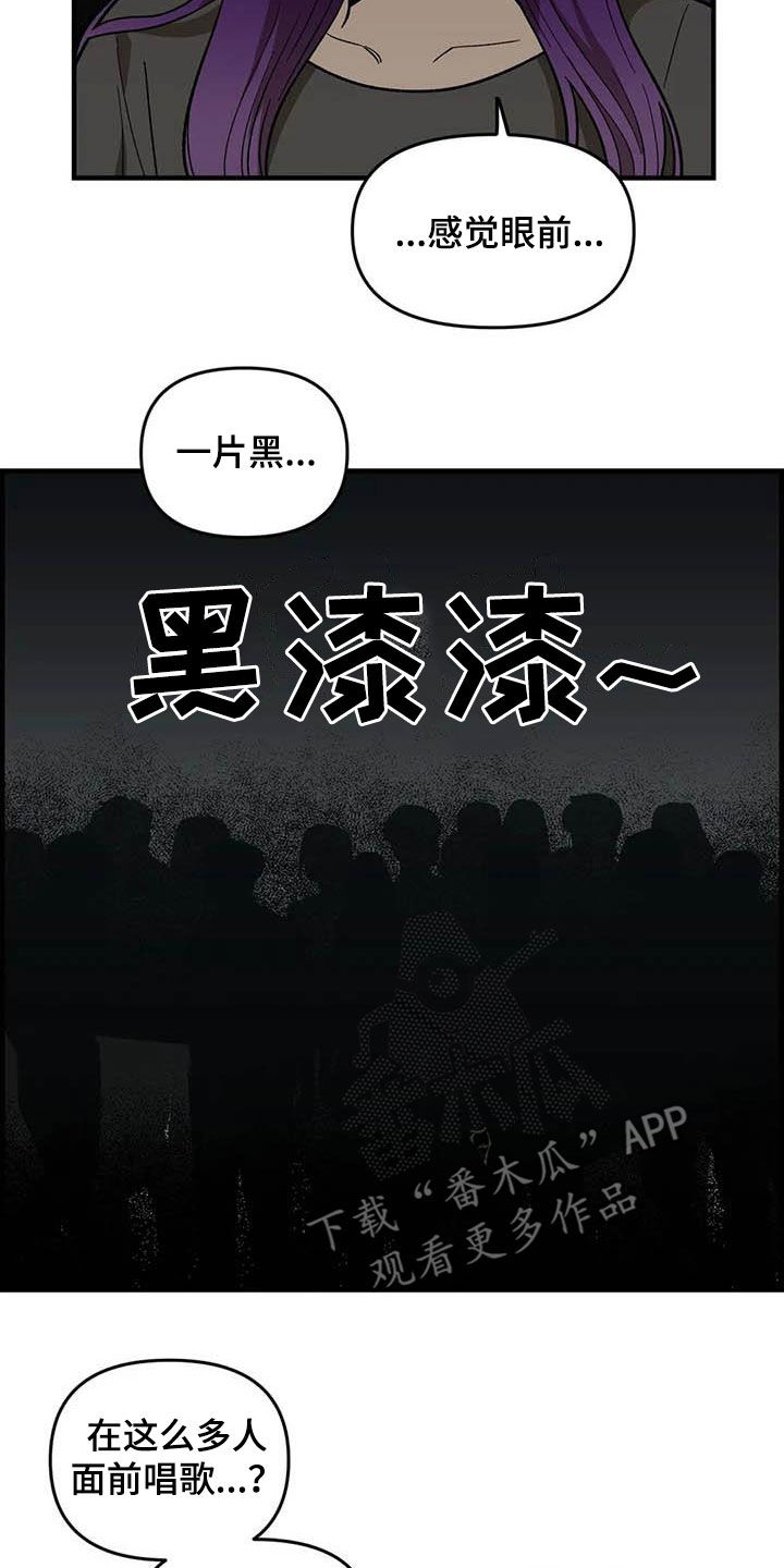 第99章：【第二季】画的真好3