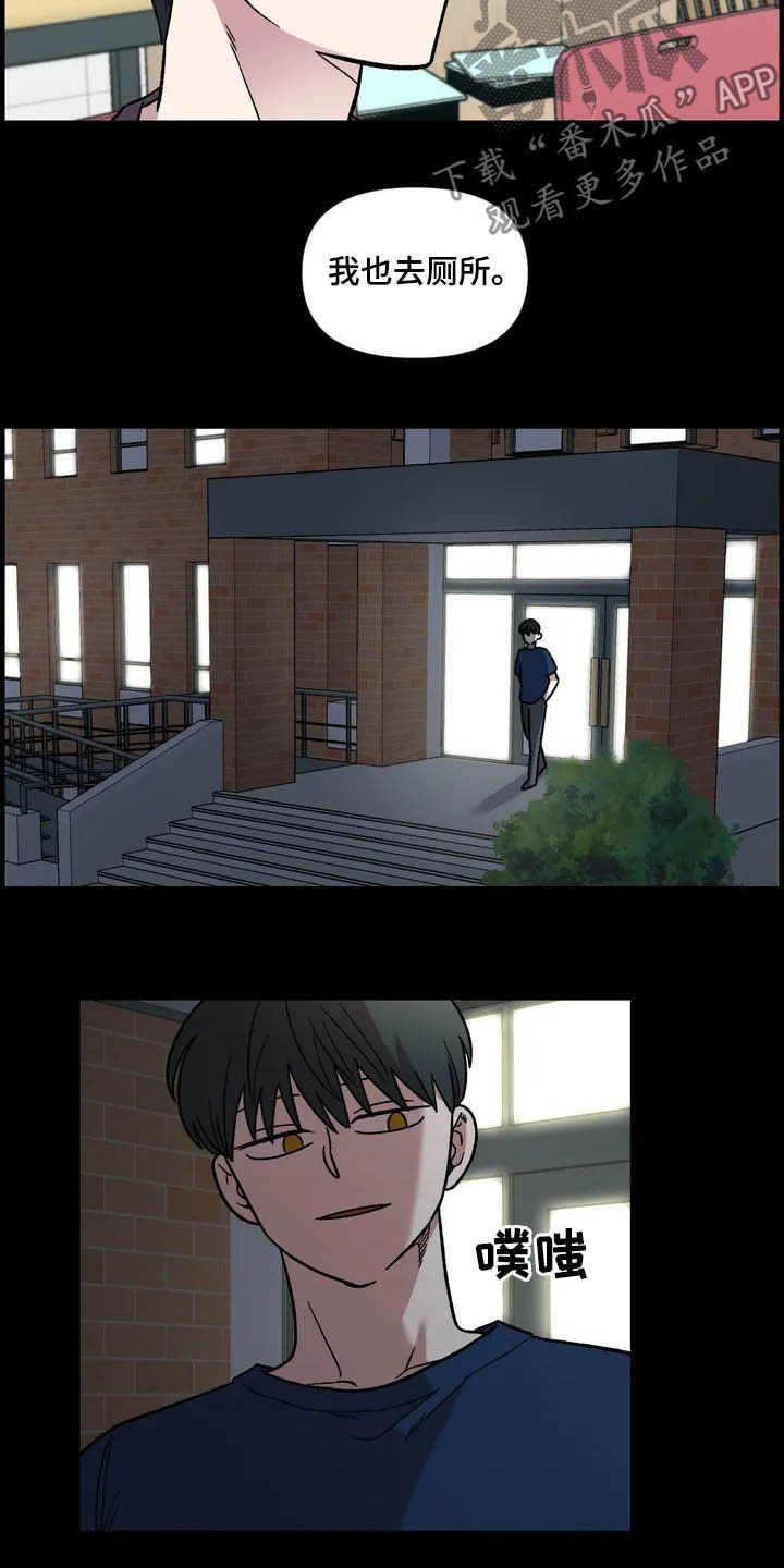 第45章：威胁18