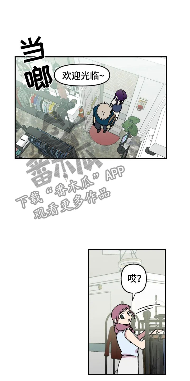 第11章：模特0