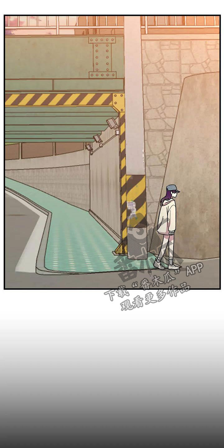 第71章：【第二季】该怎么解释1
