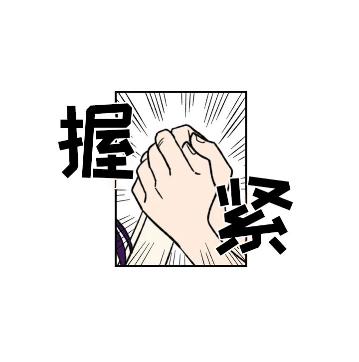 第11章：模特5