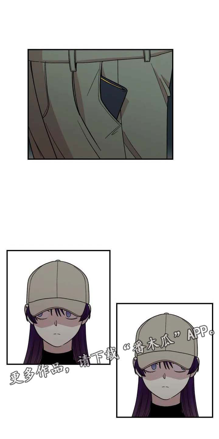 第22章：坐车21