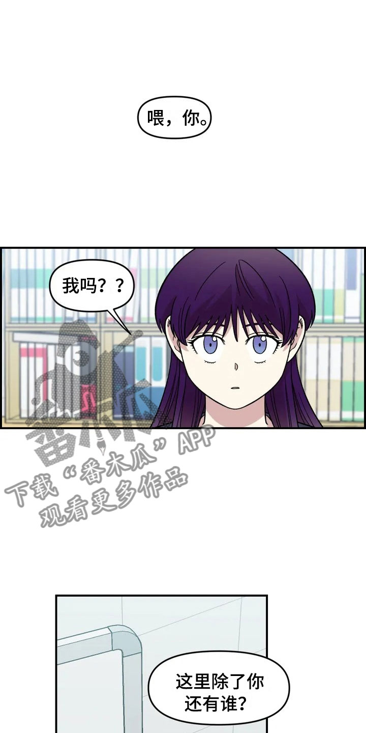 第19章：异常24