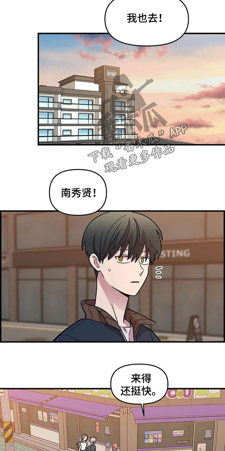 第72章：【第二季】联系不上14