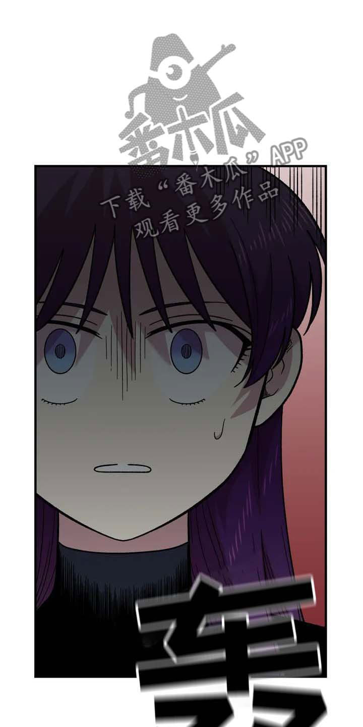 第25章：揭穿15