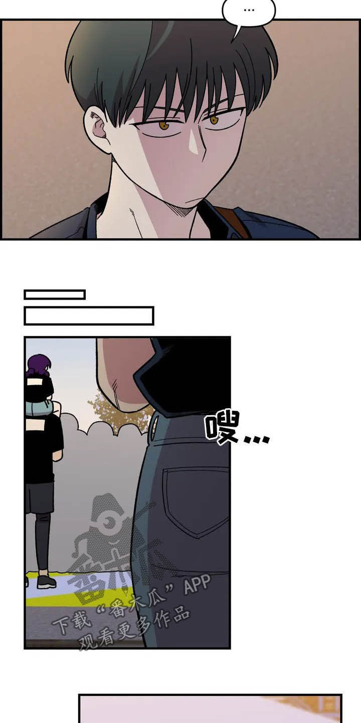 第36章：搭讪15
