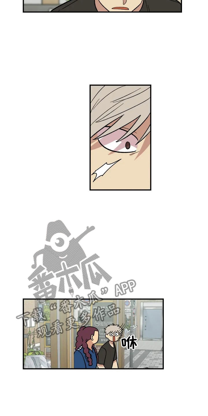 第7章：故友重逢17