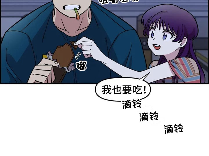第15章：充电9