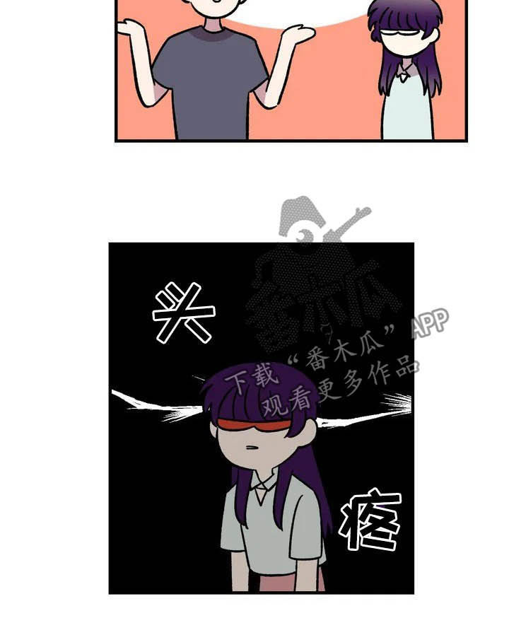 第45章：威胁10