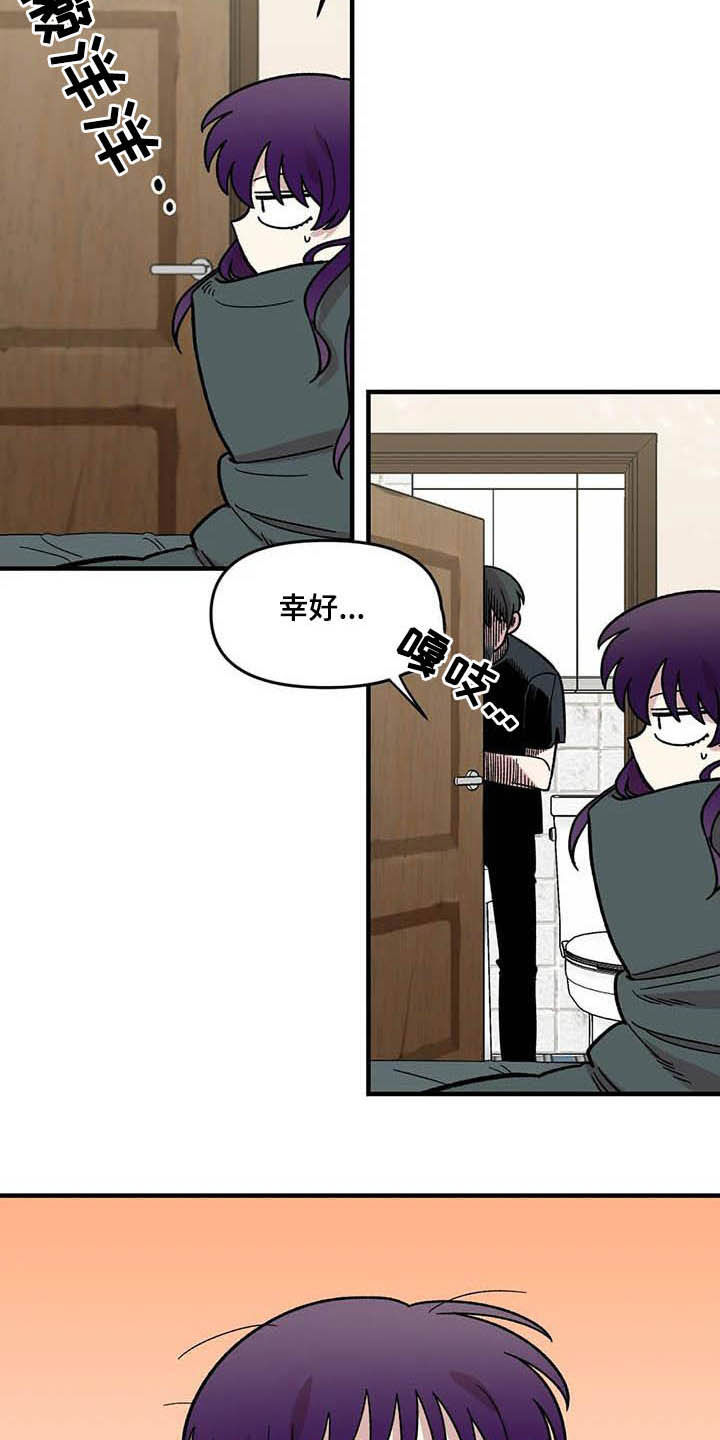 第62章：【第二季】海边6