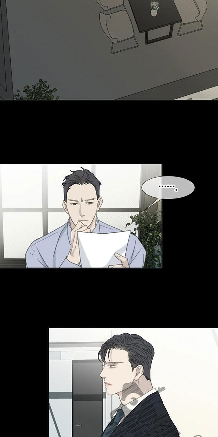 第78章：【第二季】有关系7