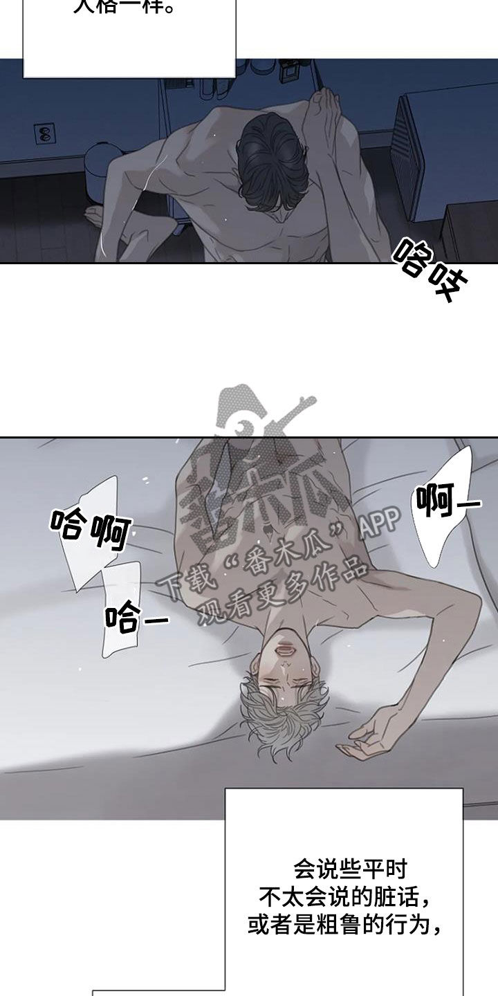 第60章：【第二季】学习5