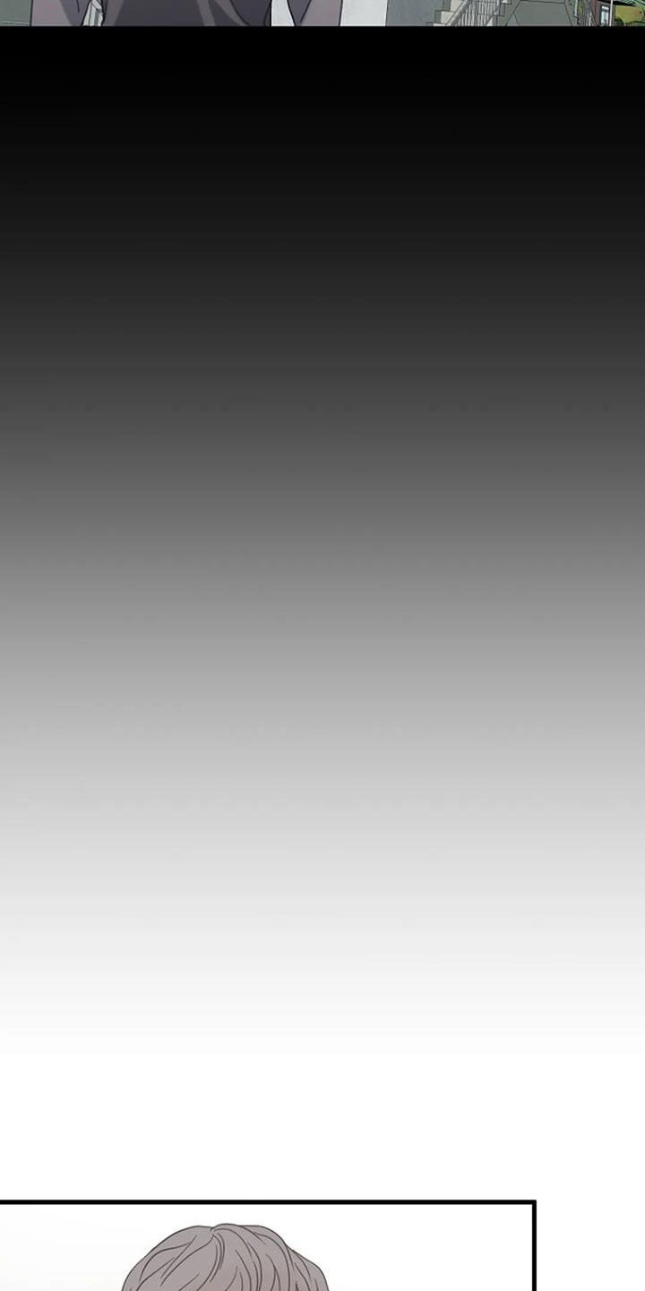 第66章：【第二季】讨厌21