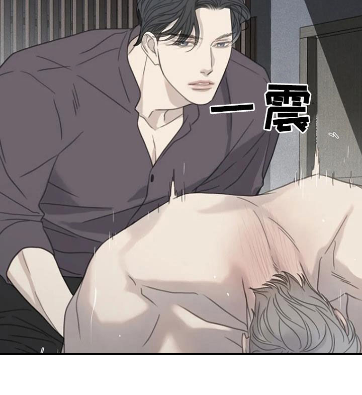 第63章：【第二季】恐惧3