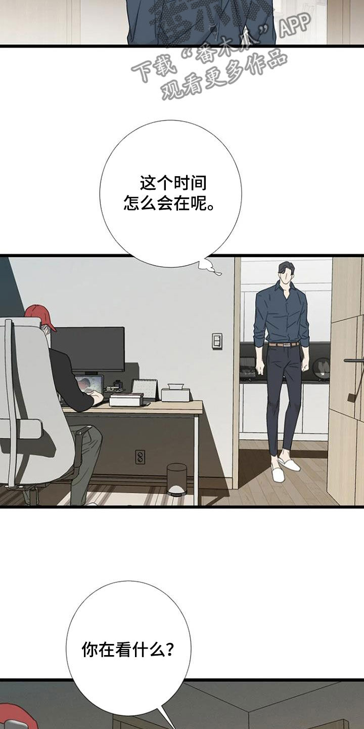 第60章：【第二季】学习11