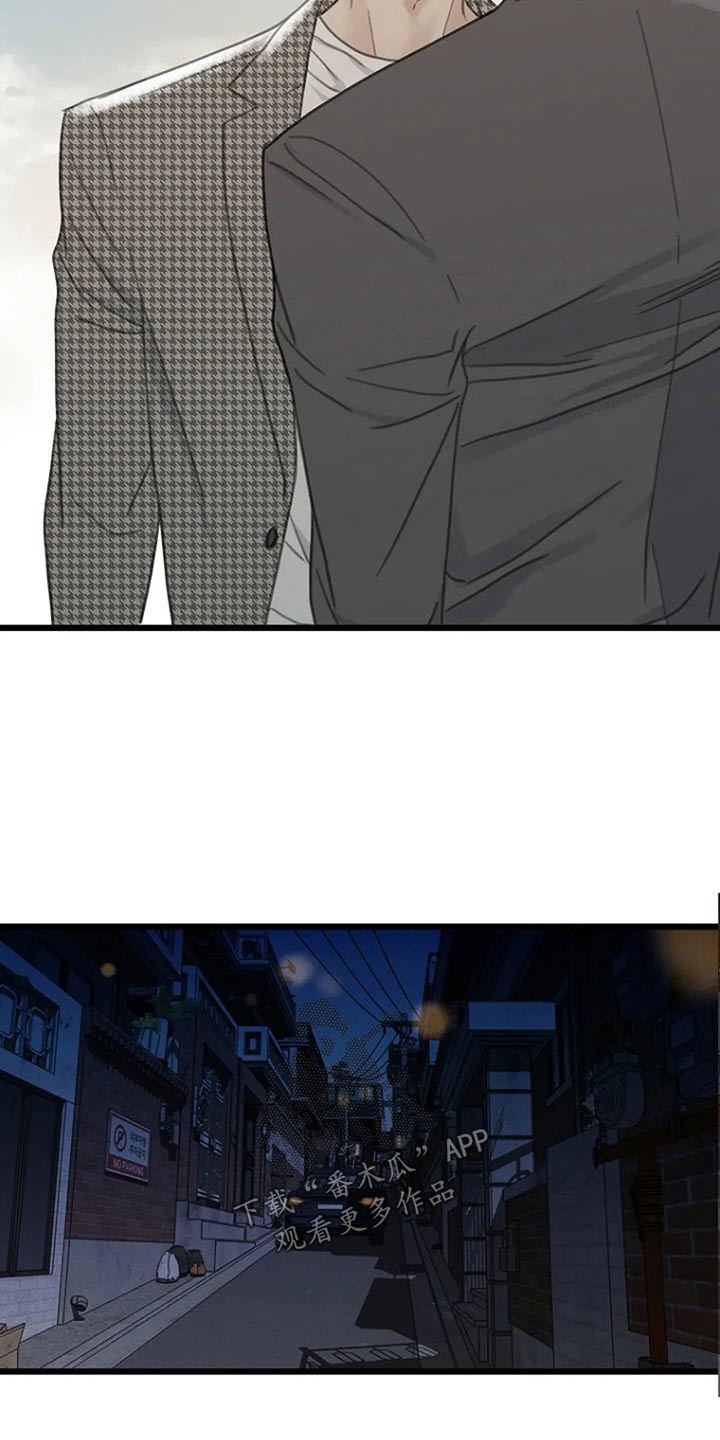 第42章：答案14
