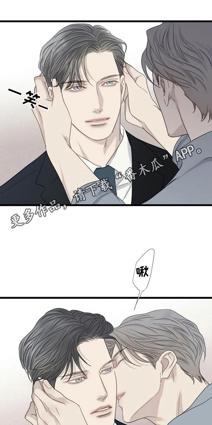 第78章：【第二季】有关系0
