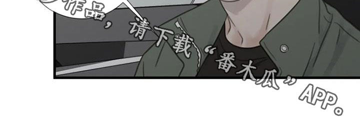 第23章：过去13