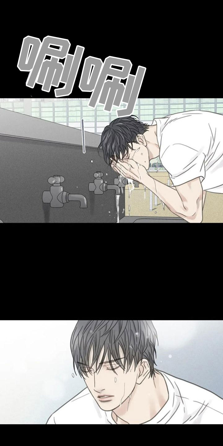 第12章：炒年糕5