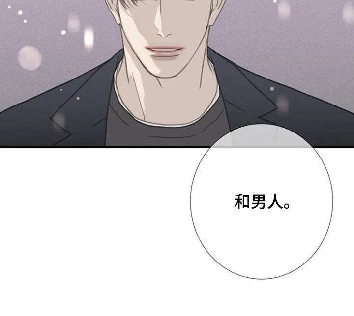 第62章：【第二季】经验6