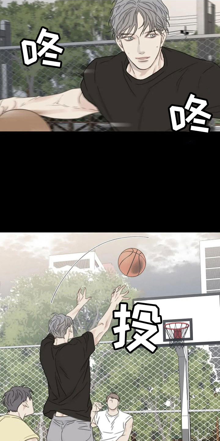 第15章：不欢而散11