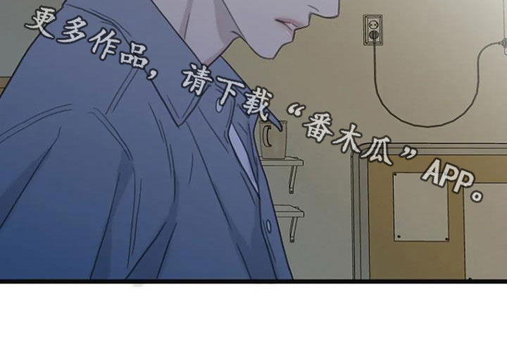 第80章：【第二季】错过考试18