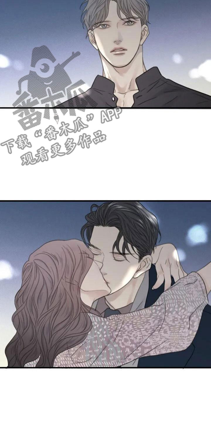 第5章：巷子后面14